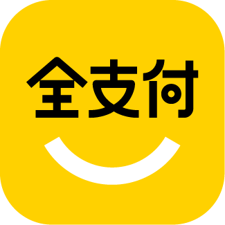 全支付圖標