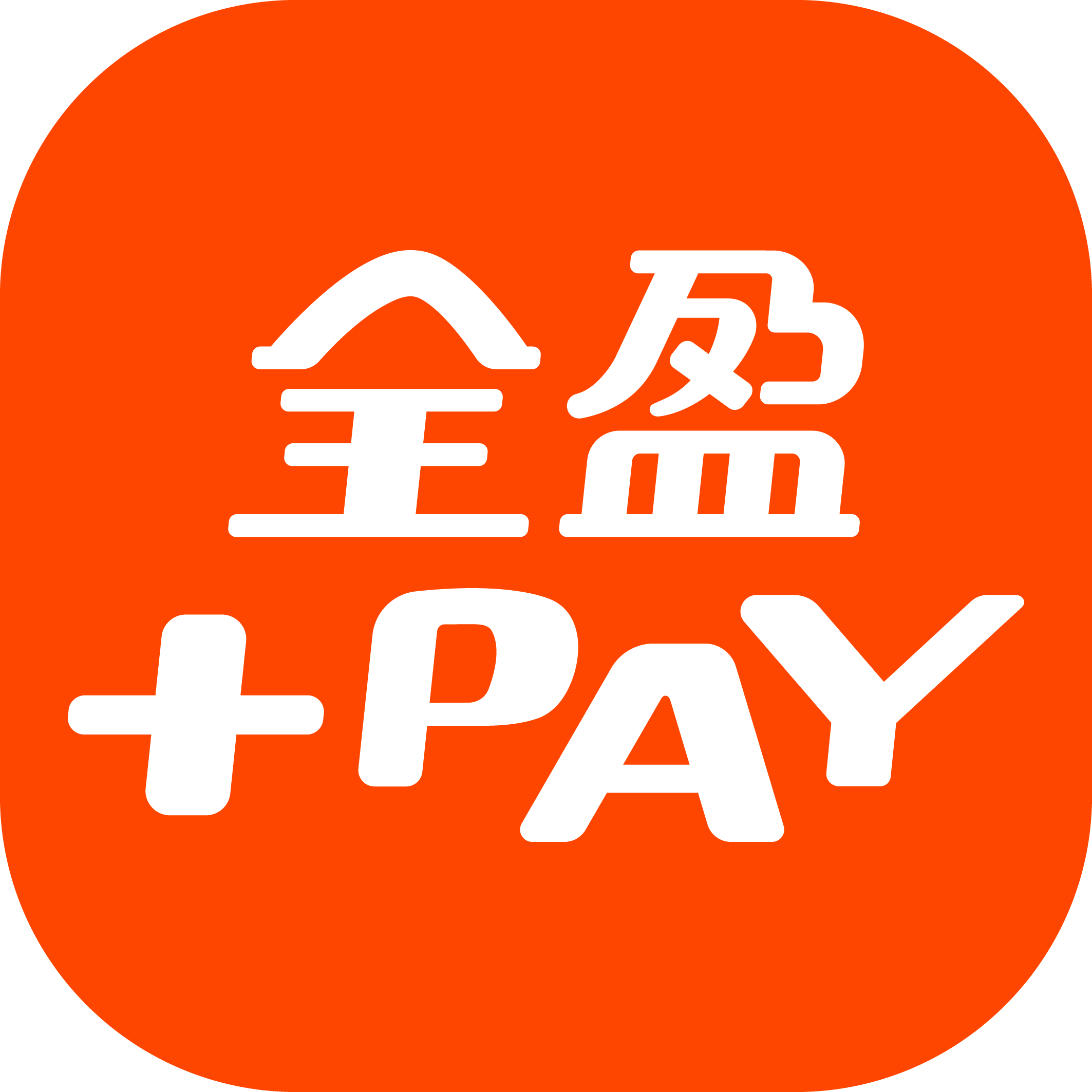 全盈Pay圖標
