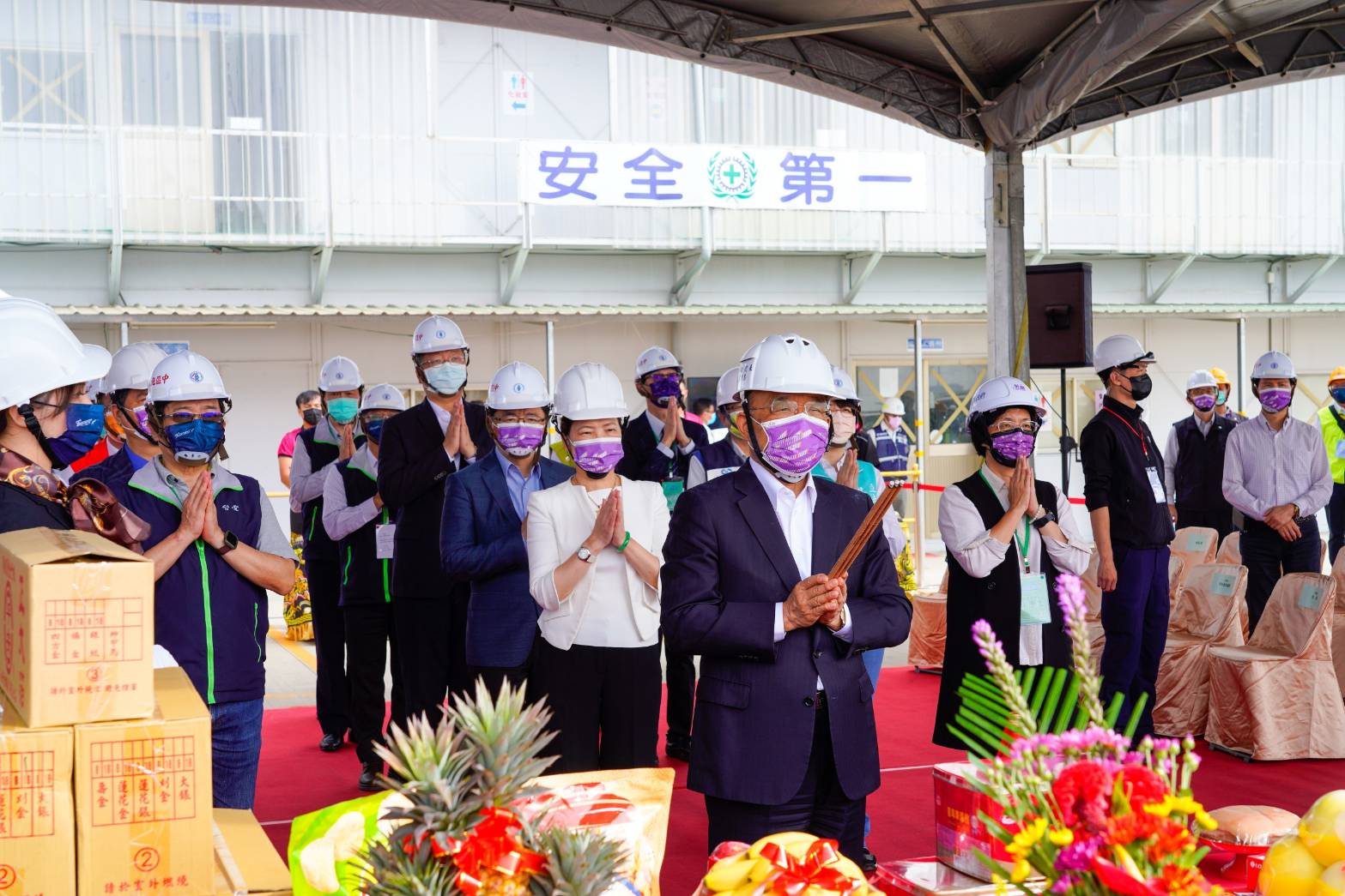 The blessing ceremony for the CHCIP Booster Station was officiated