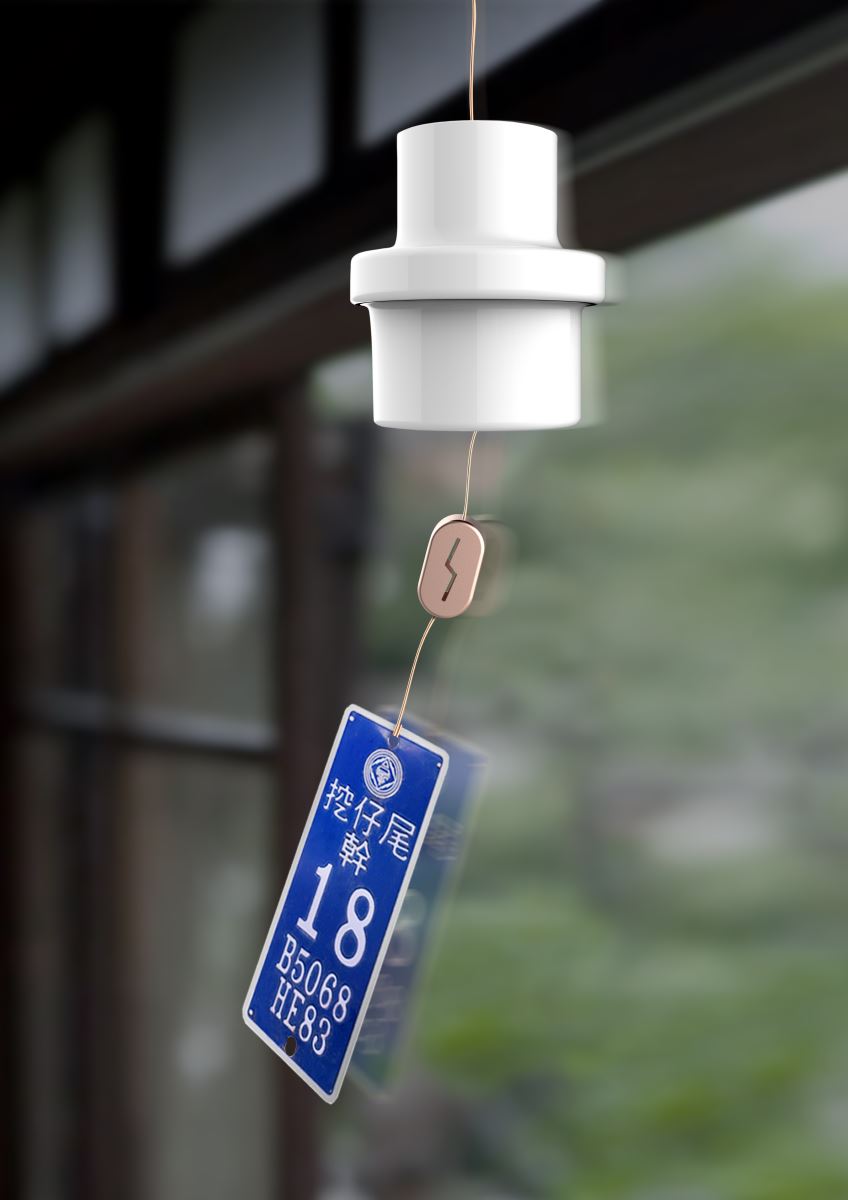 combined retired power equipment material, voltage insulator, with the unique Taipower electric pole number plate to create a wind chime