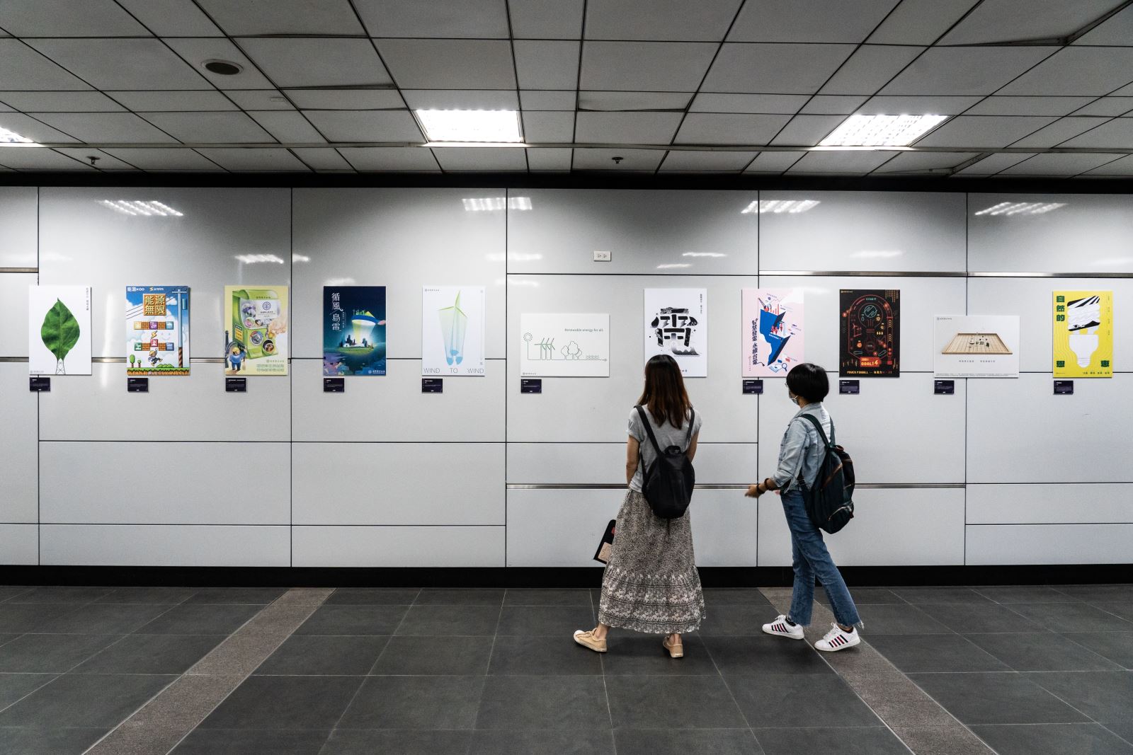 the designs will also be exhibited on the first-floor west corridor of Taipei Main Station