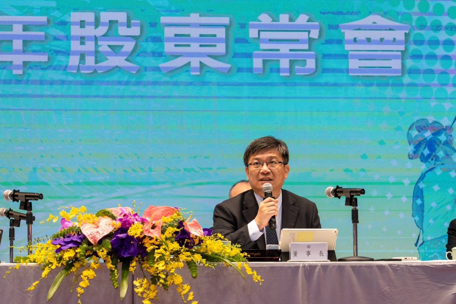 台電今開股東常會,向股東說明將積極爭取政府撥補1,000億元,同時強化台電財務營運,力拚今年損益兩平。