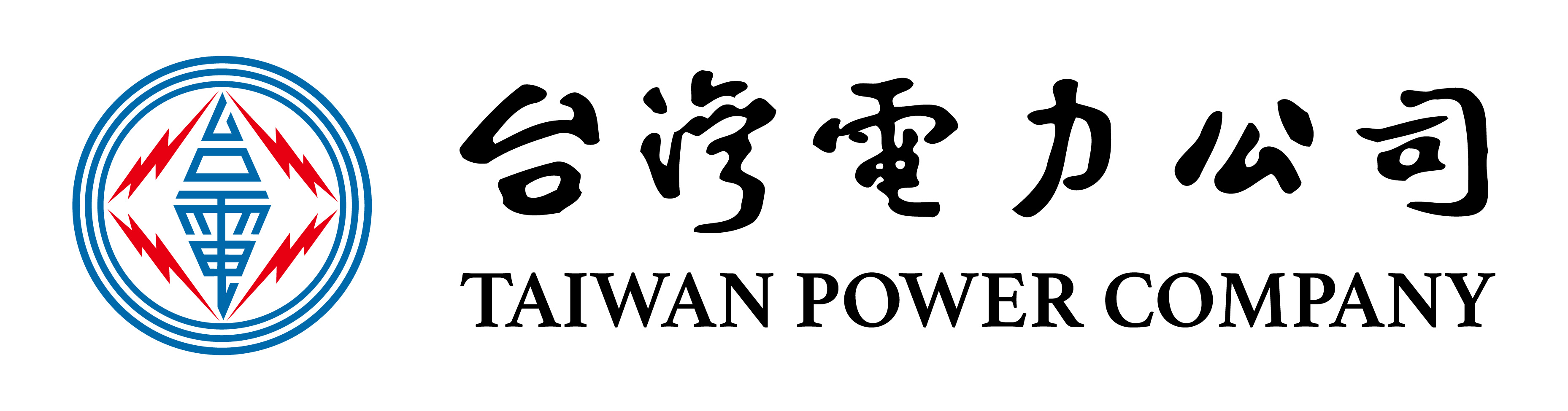 Taiwan Power Chart