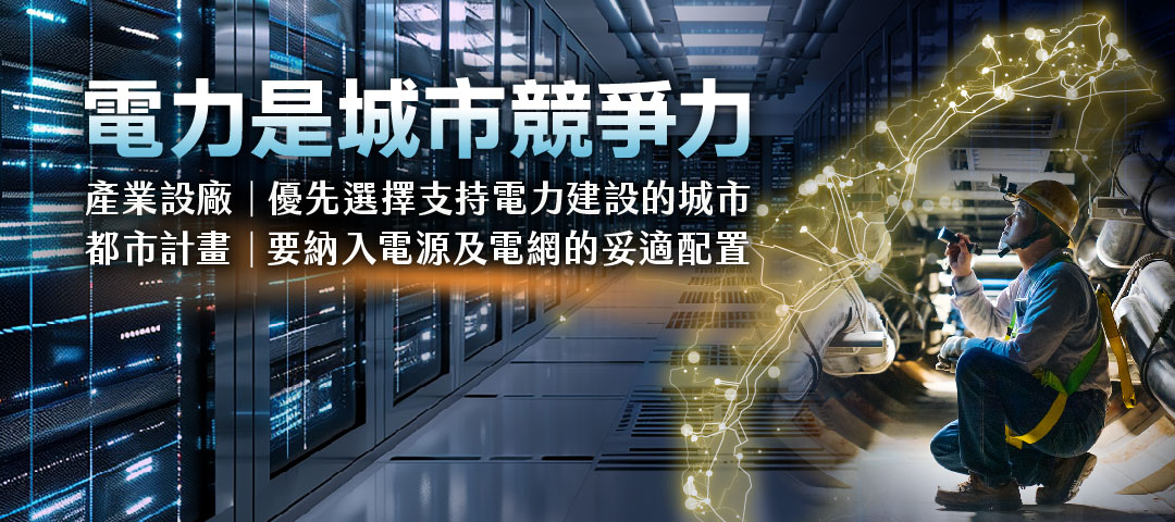 詳細內容請見下方文字說明