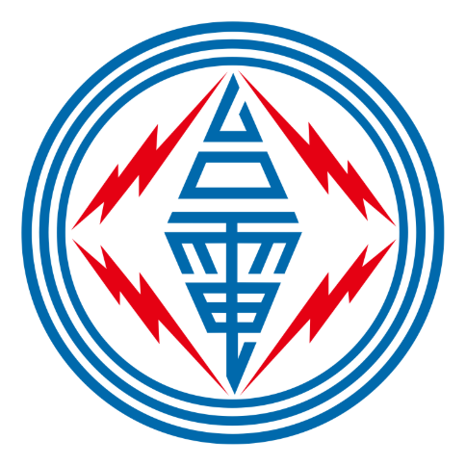 Taipower logo