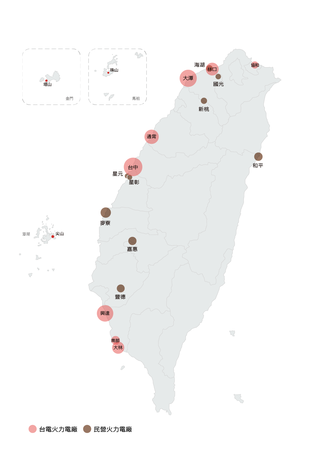 全國火力電廠分佈圖:包含台電及民營火力電廠,各電廠詳細資訊請參閱下方各火力電廠簡介。