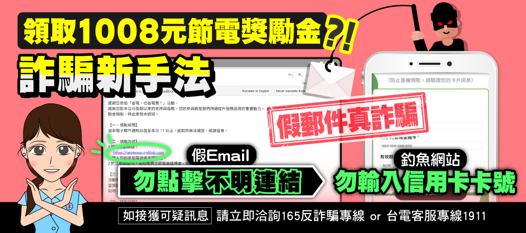 詳細內容請見下方文字說明